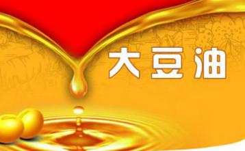 Three non GM soybean oil（5L）