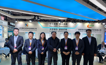 Qingdao CPI Showcases Innovative Soy Protein Solutions at FIC 2026