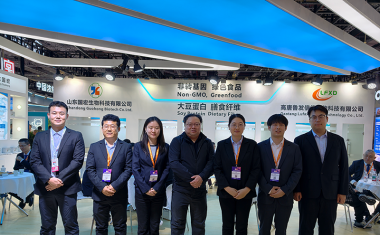 Qingdao CPI Showcases Innovative Soy Protein Solutions at FIC 2026
