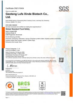 BRC